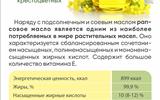 бук - 0002
